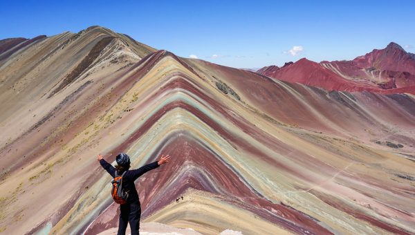Rainbow Mountain Tour